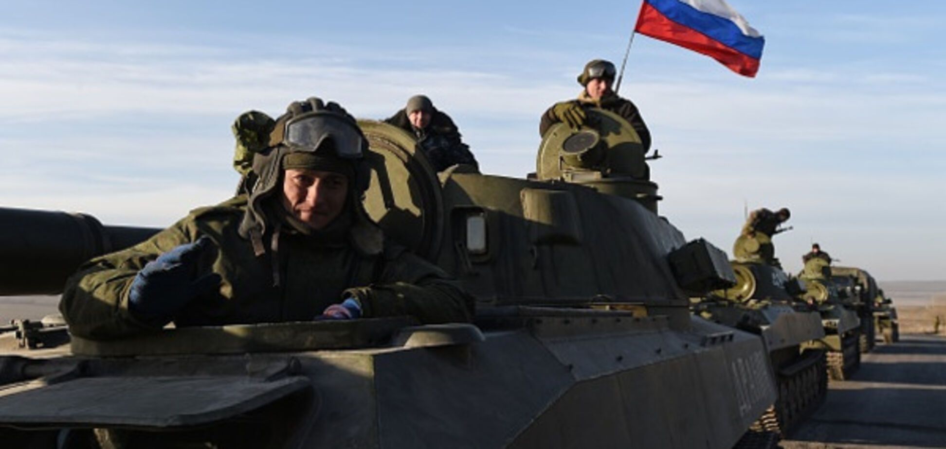 Російська армія на Донбасі