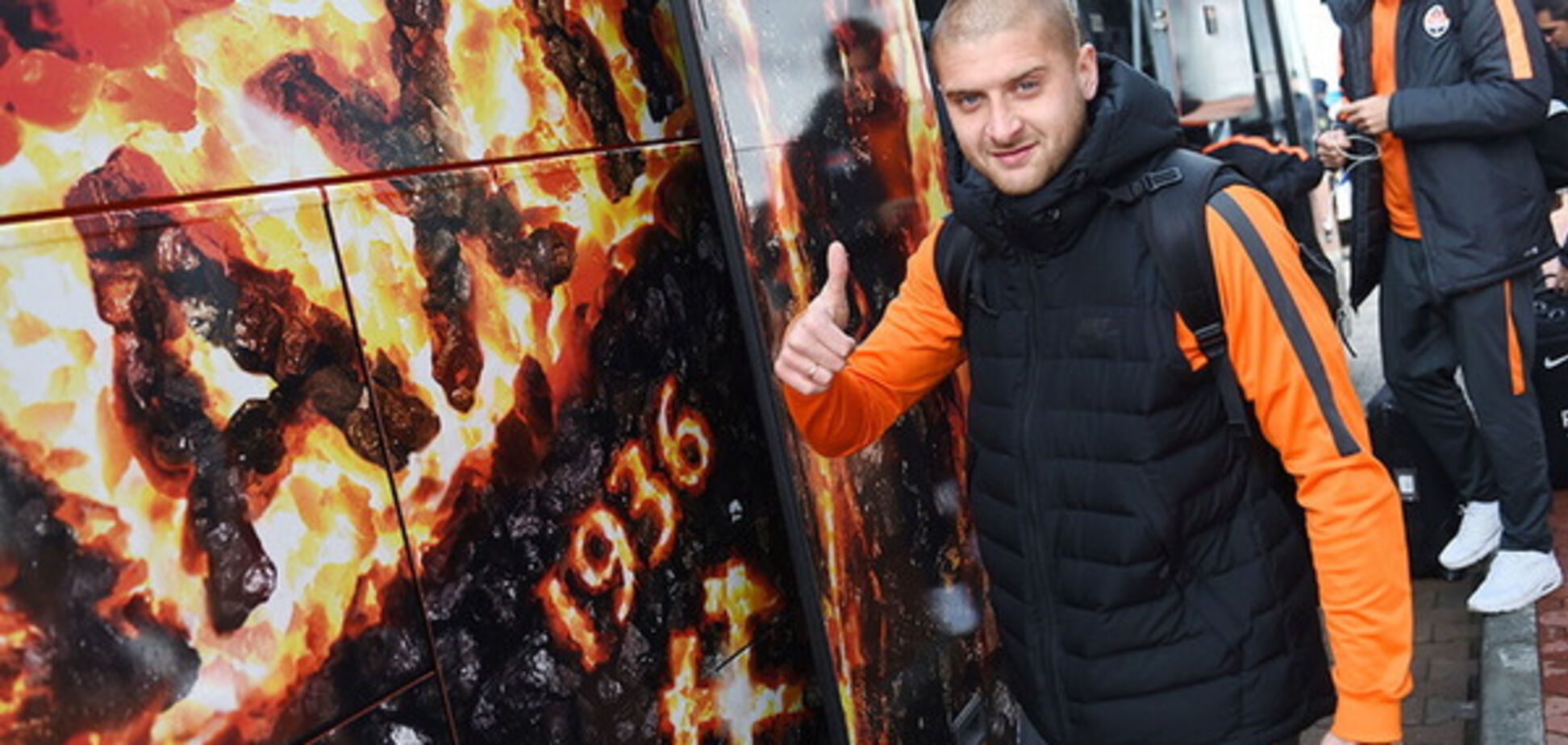 Шахтер Донецк