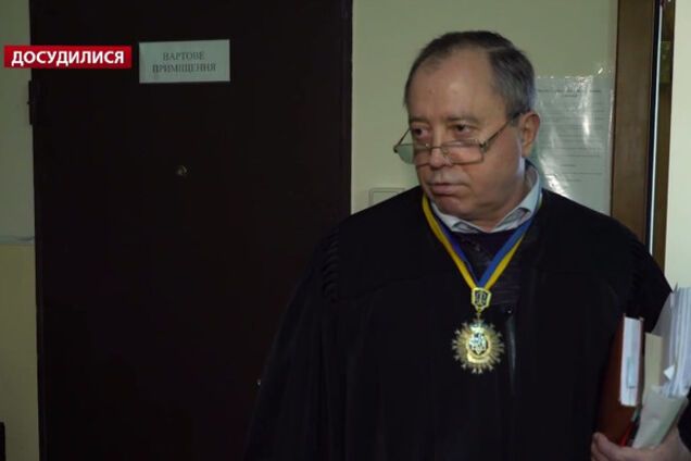 Судья Александр Миколюк