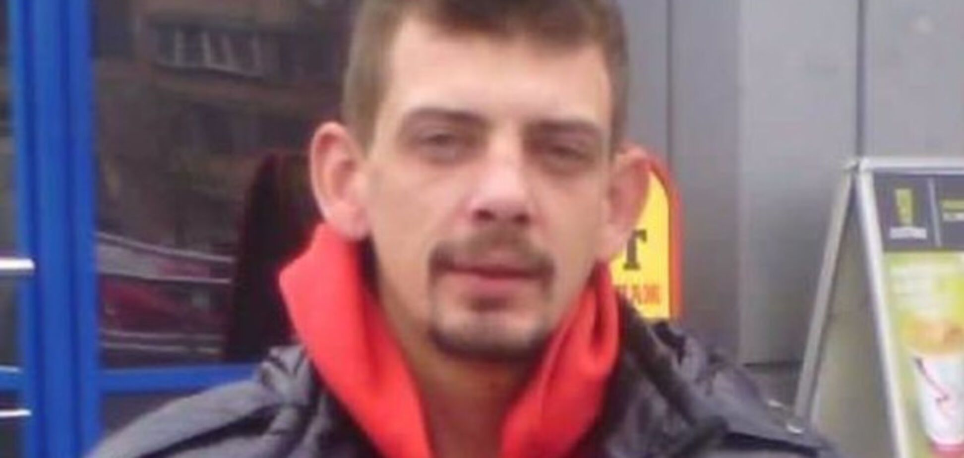 Танасій Гавриляк