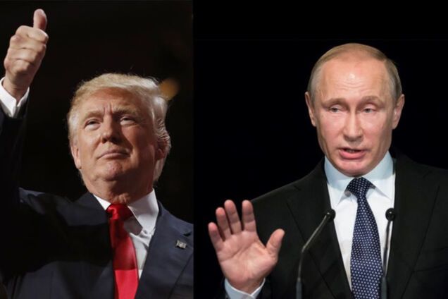 Трамп і Путін