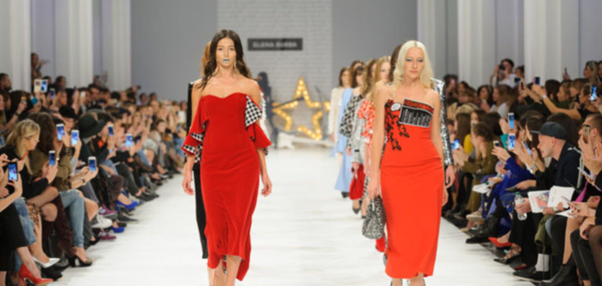 Тренды весны 2017