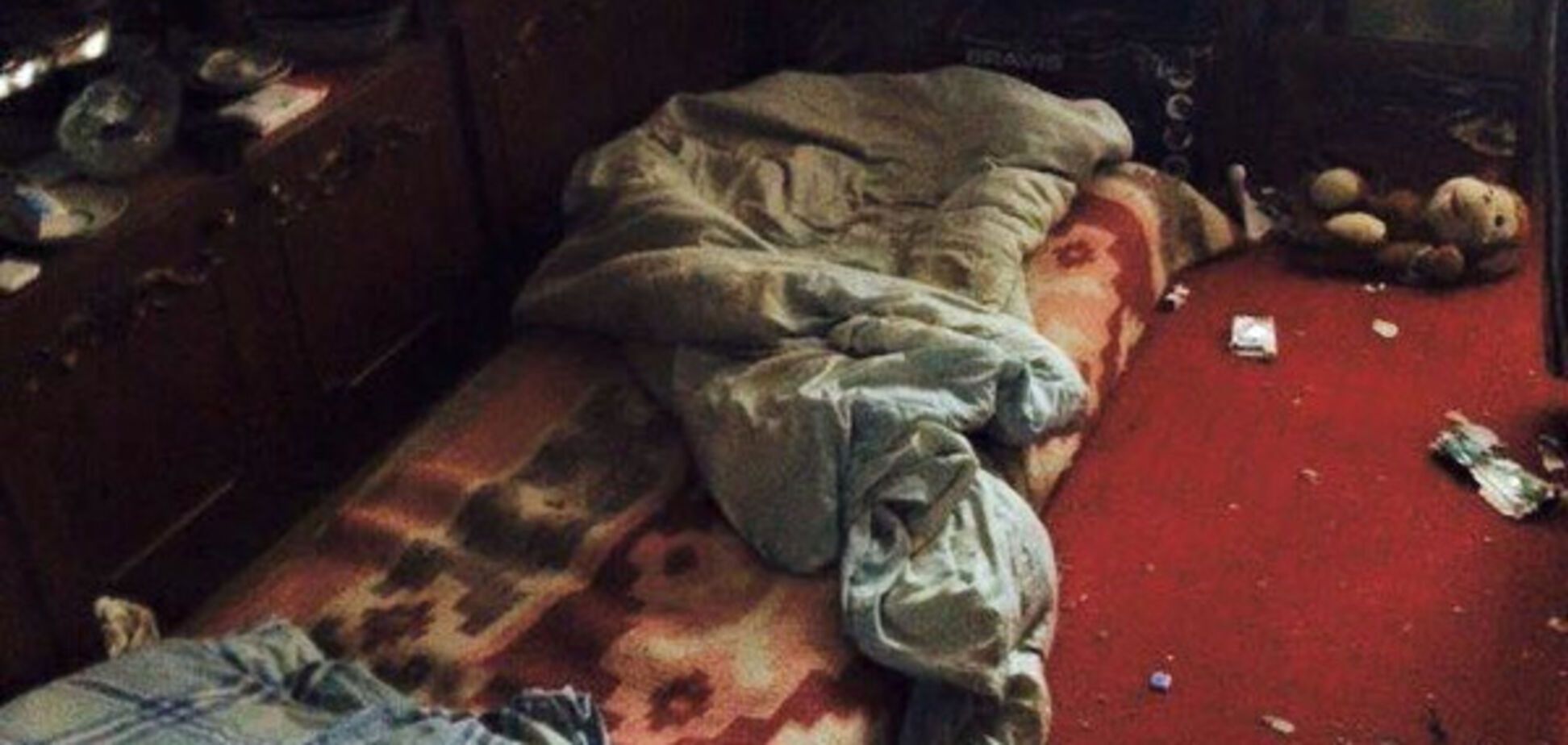 ужасные условия проживания