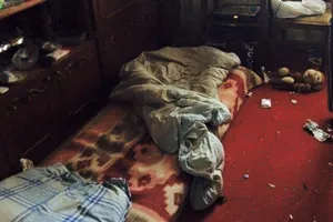 ужасные условия проживания