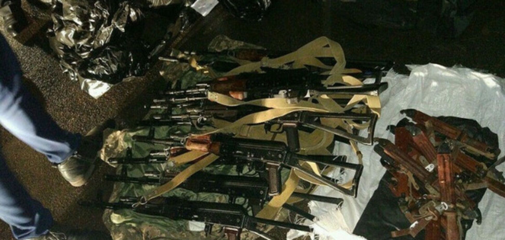 задержание