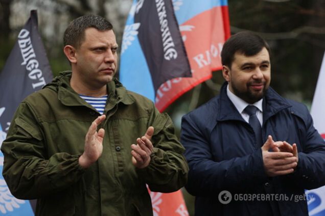 Захарченко и Пушилин