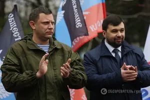 Захарченко и Пушилин