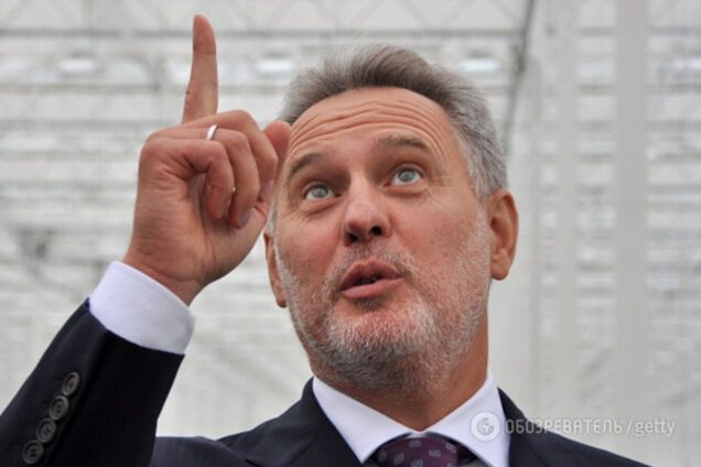 Австрийский суд отказался арестовывать Фирташа