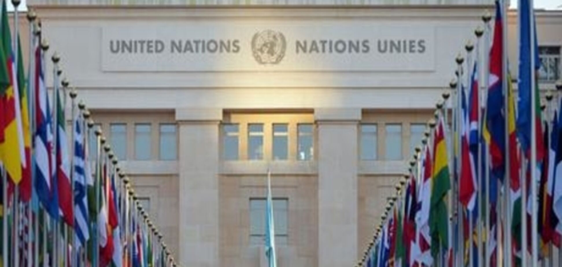 Почався новий раунд міжсирійських переговорів у Женеві
