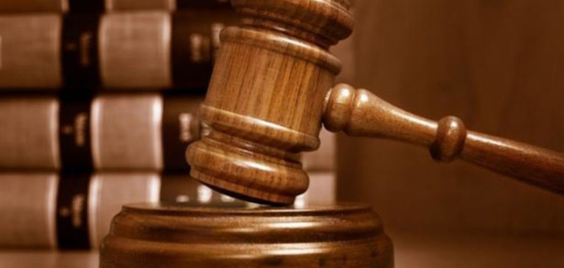 Аграрний фонд виграв судову справу про відшкодування 5,7 млн грн