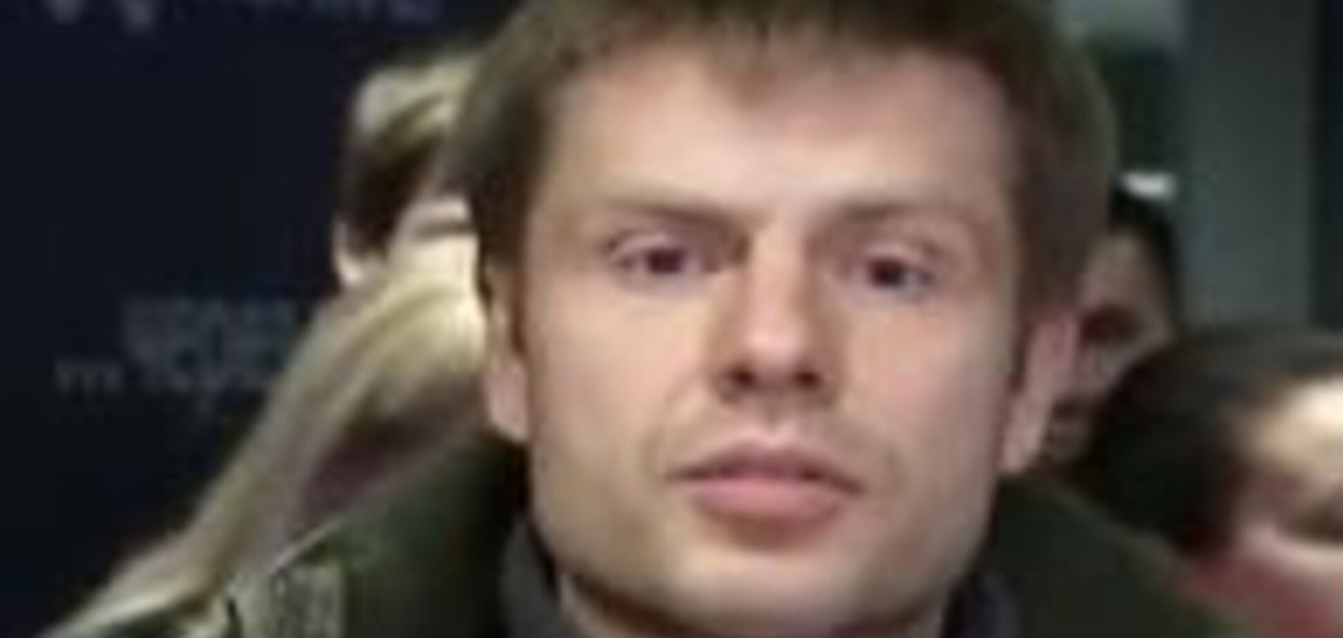 Прокуратура: Затримано підозрюваних, які намагалися покалічити депутата Гончаренка