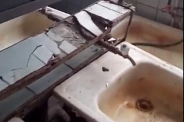 Учебный центр \'Десна\'