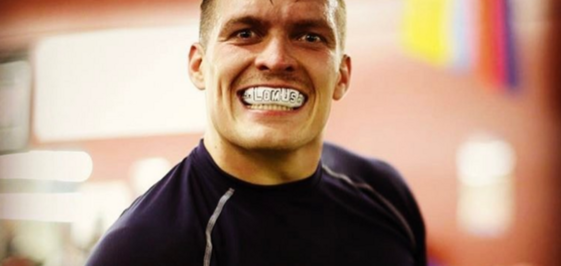 Александр Усик