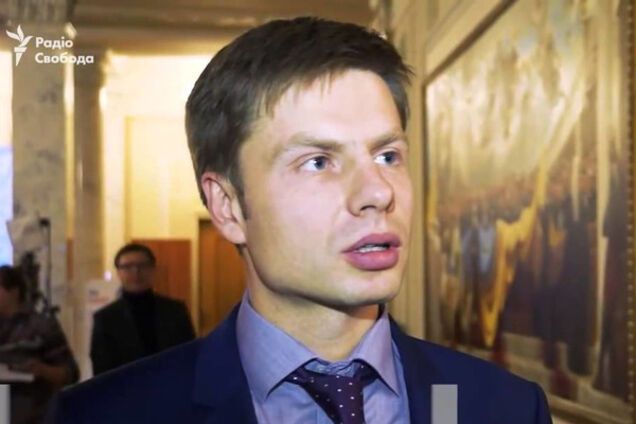 Олексій Гончаренко