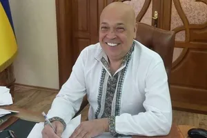 Геннадий Москаль