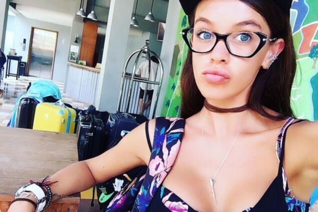 Мария Яремчук