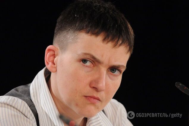 Надежда Савченко