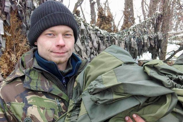 Николай Гуцаленко