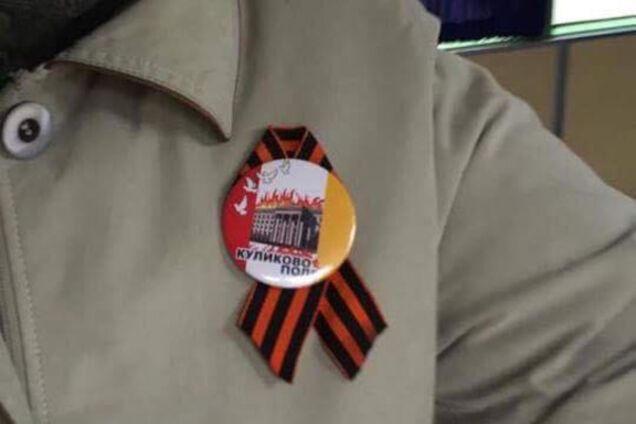 Пенсионеры за 23 февраля