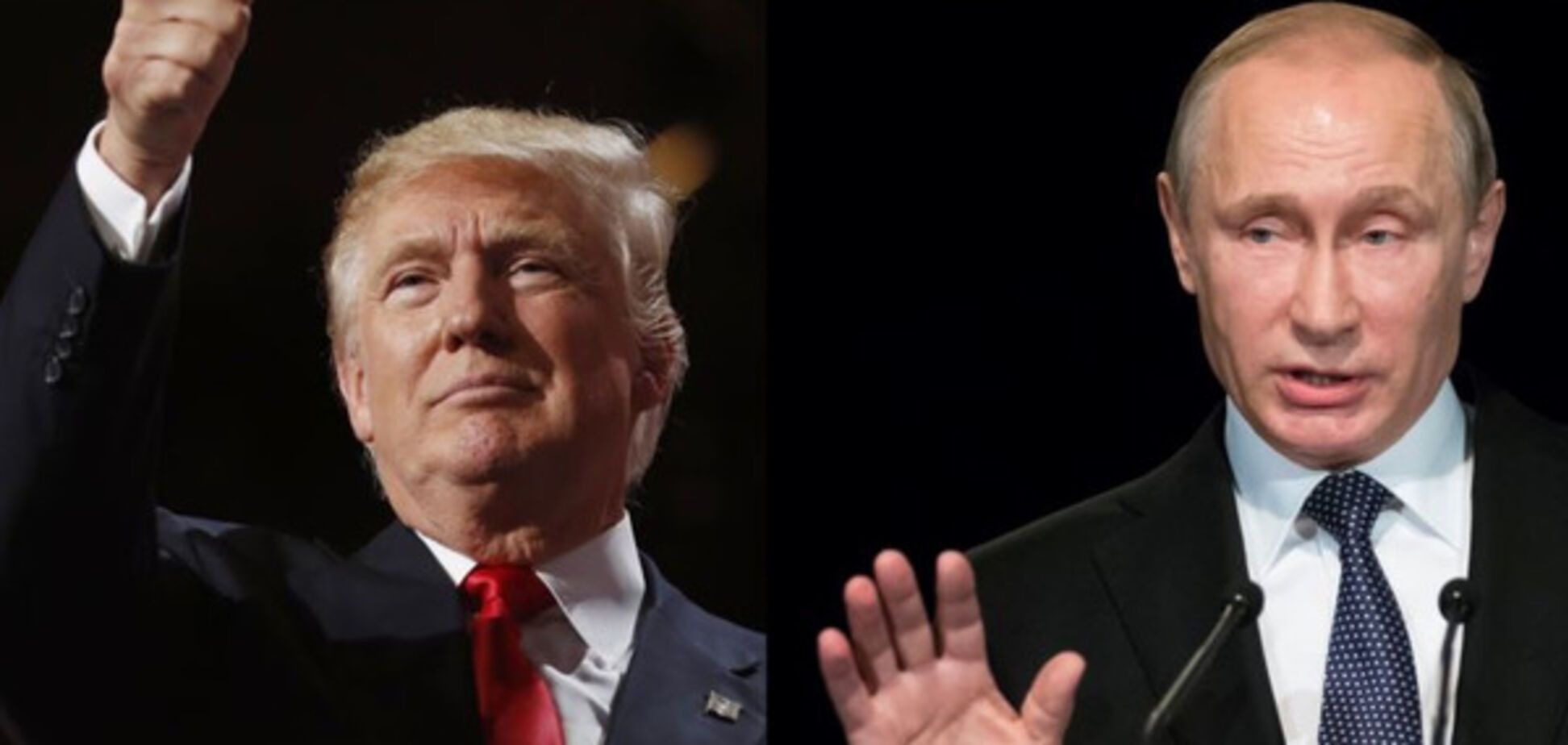 План по Украине