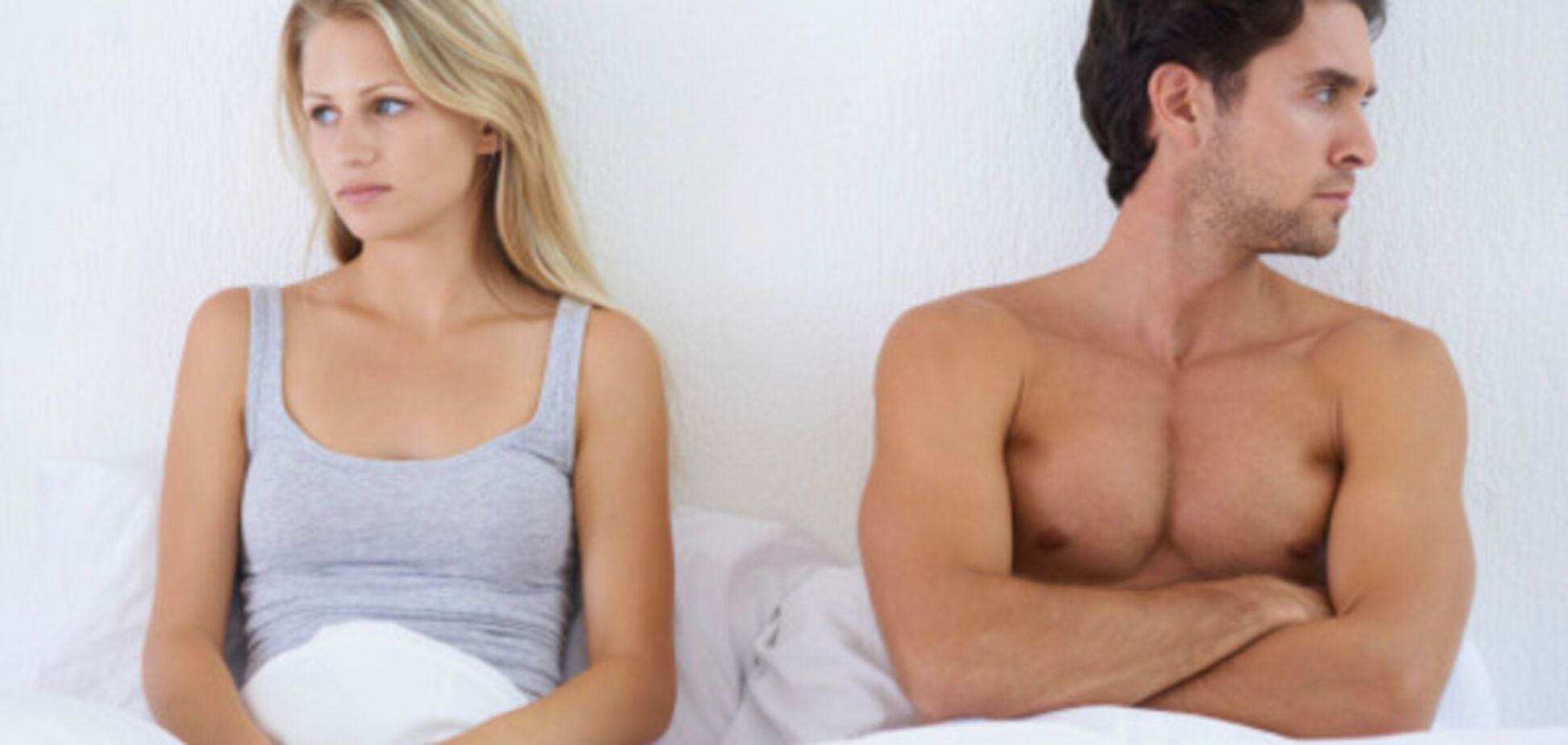 плохой секс