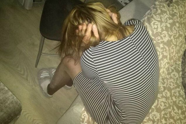 пострадавшая