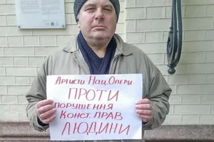 скандал в Нацопере