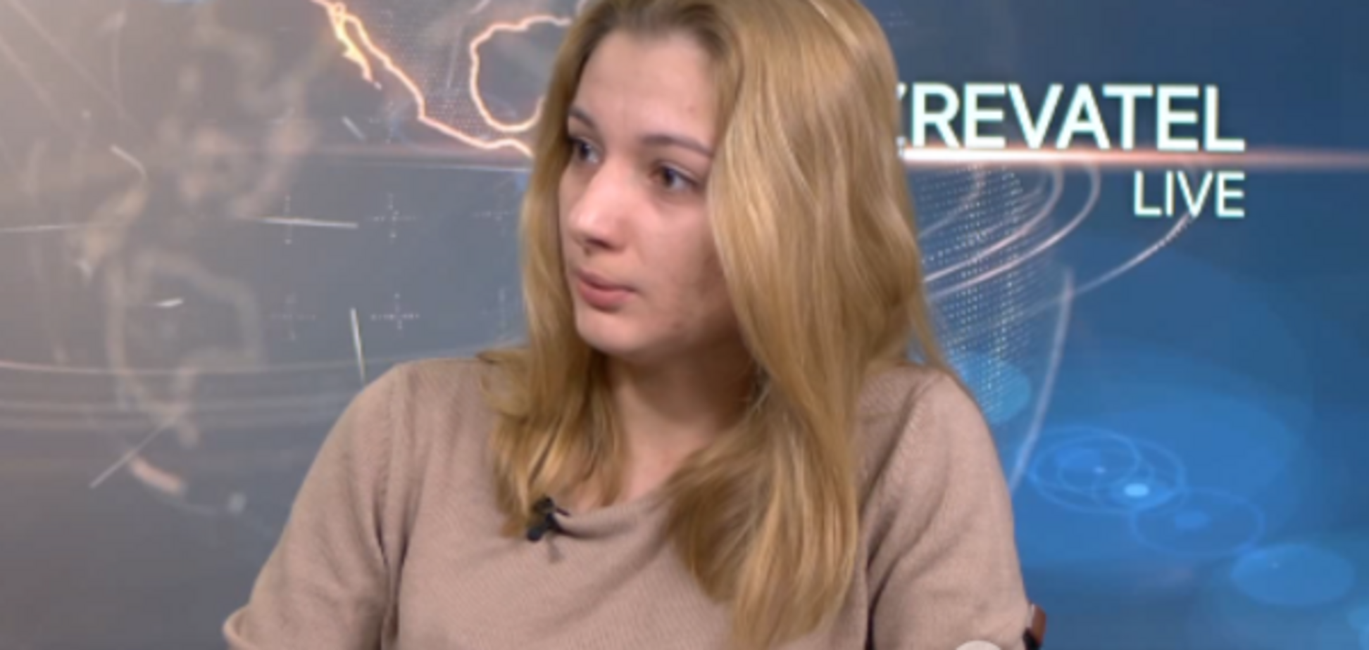 Татьяна Руденко