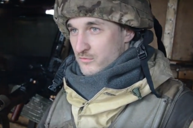 Украинская армия