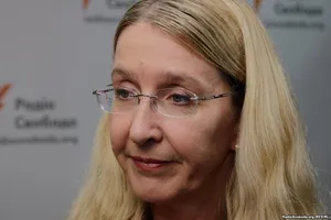 Уляна Супрун