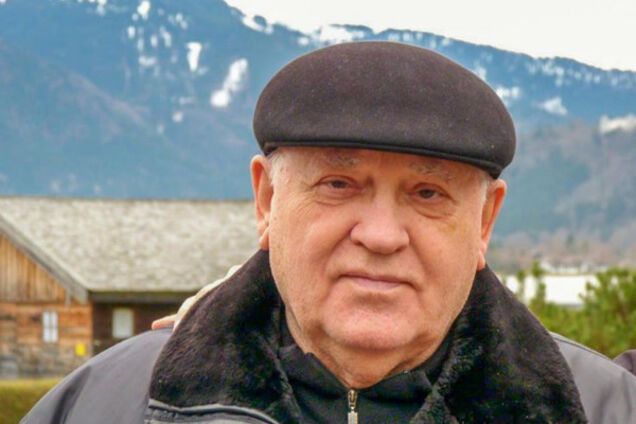 Вилла, Михаил Горбачев