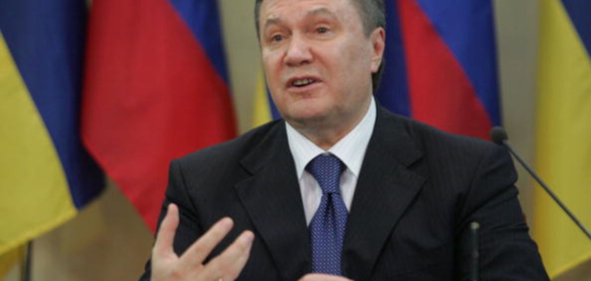 Возвращение Януковича