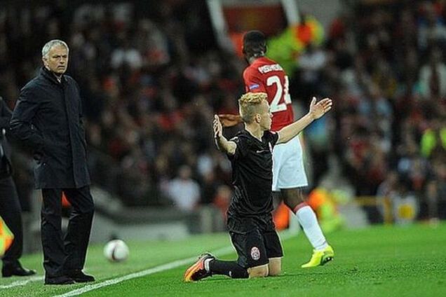 Заря Манчестер Юнайтед