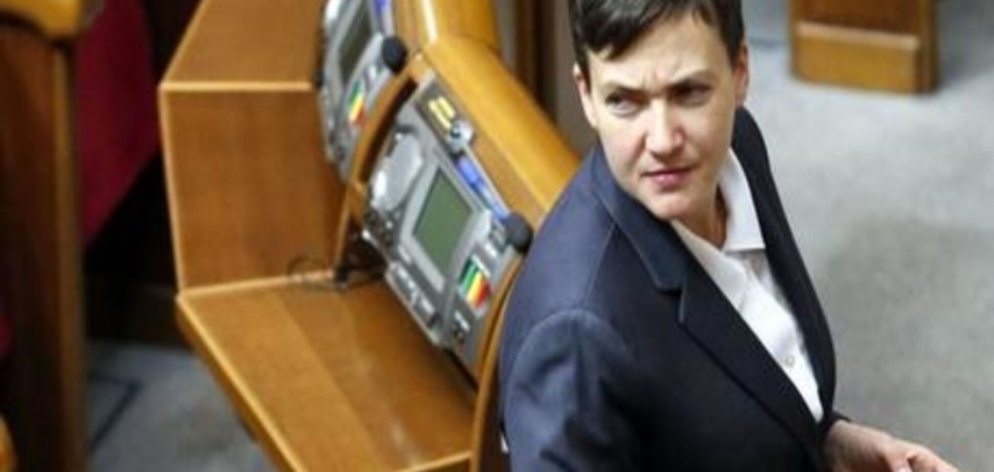 СБУ відреагувала на візит Савченко у Донецьк і можливі антидержавні дії