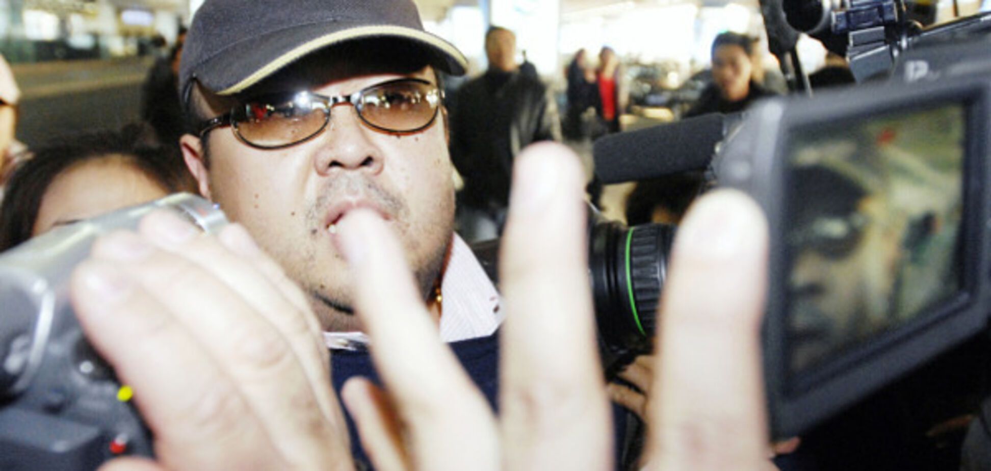 Кім Чон Нам