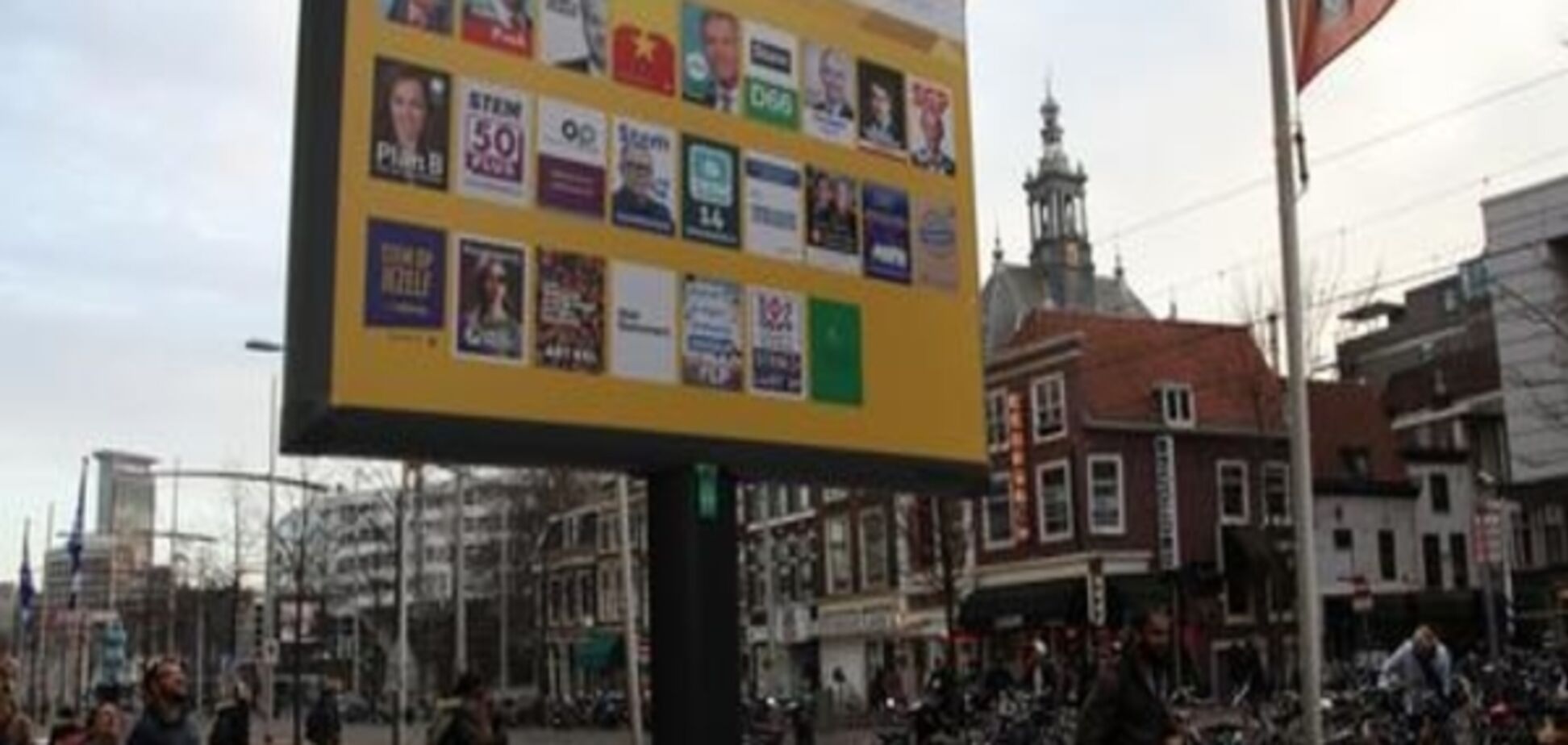 Угода про асоціацію Україна-ЄС в заручниках виборів у Нідерландах