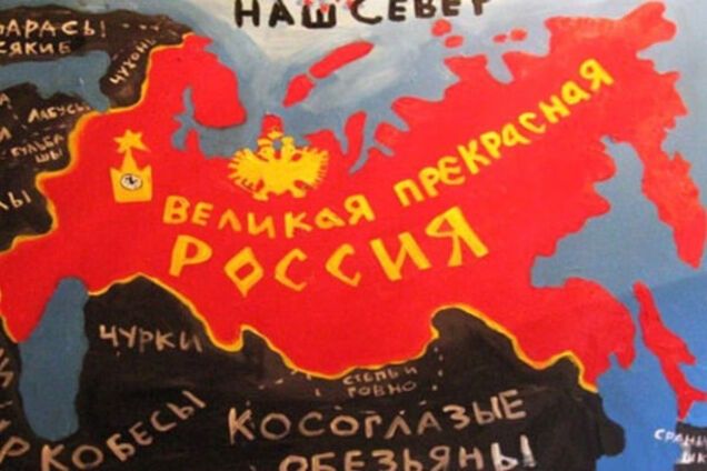 Мир сбывающейся лжи