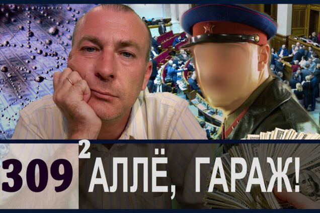 Итоги недели.  Братья по разуму