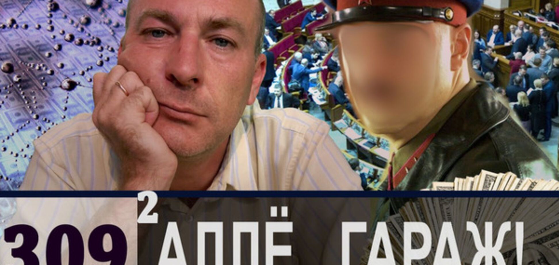 Итоги недели. Братья по разуму