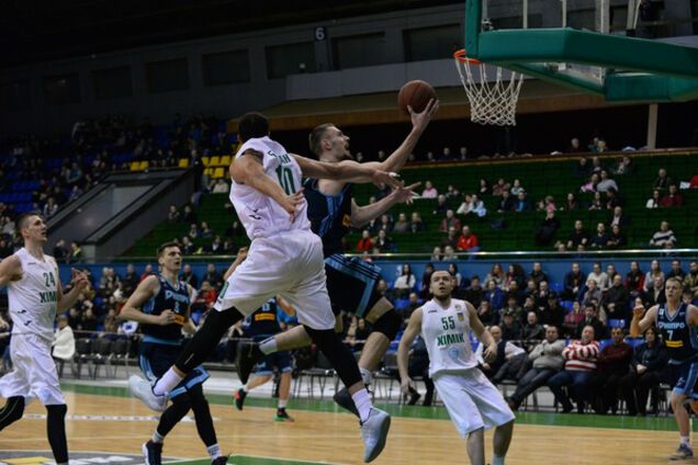 Днепр Химик