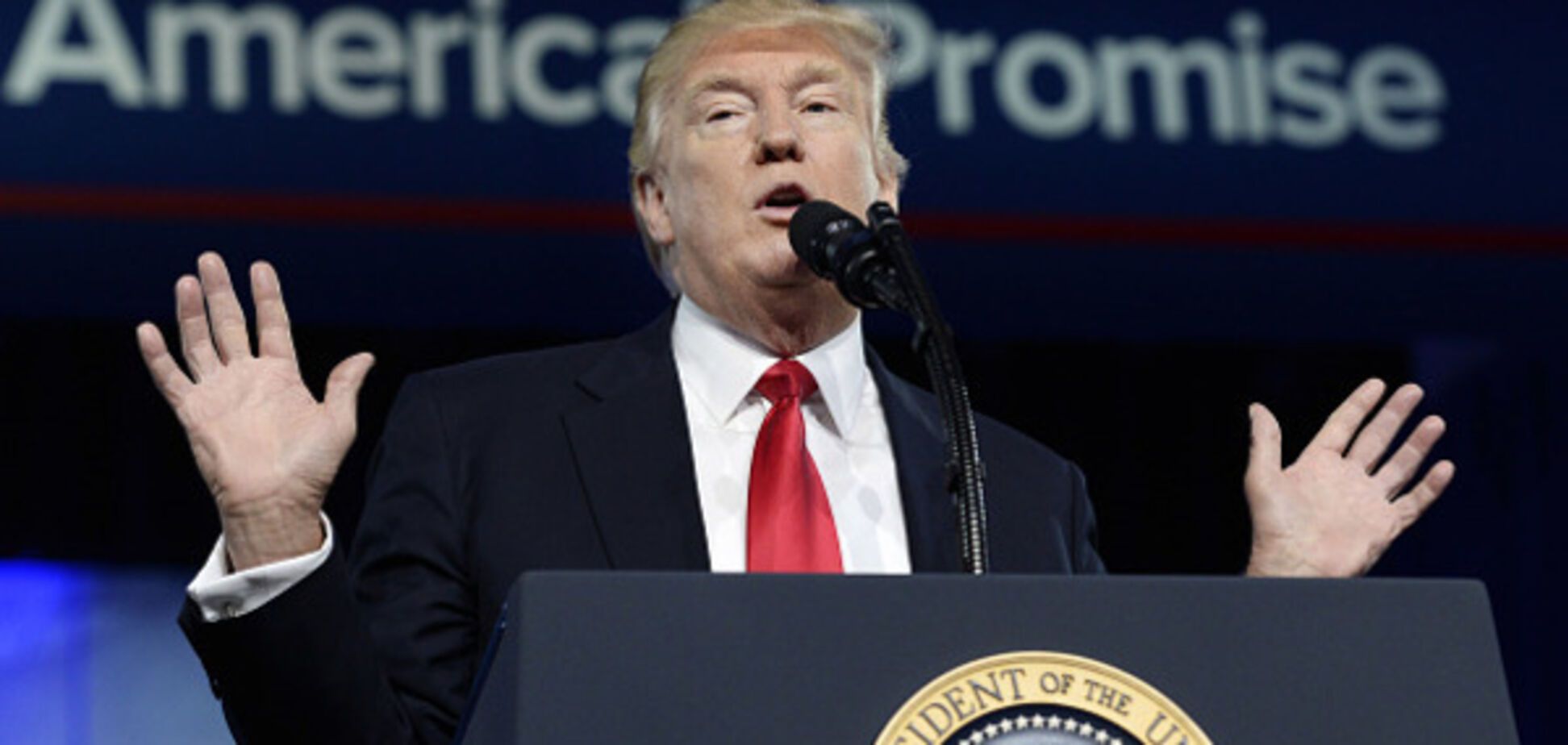 Дональд Трамп