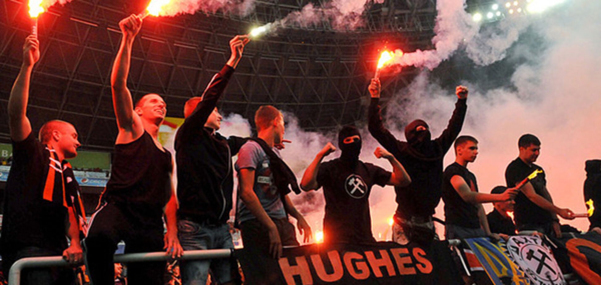 Фанаты \'Шахтера\'