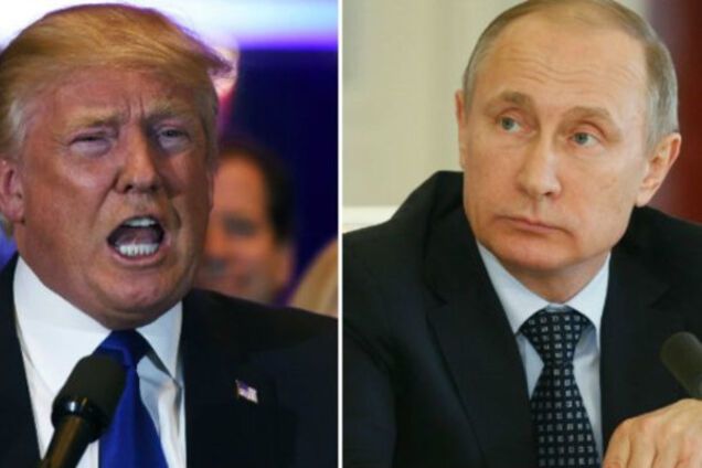 Холодная война