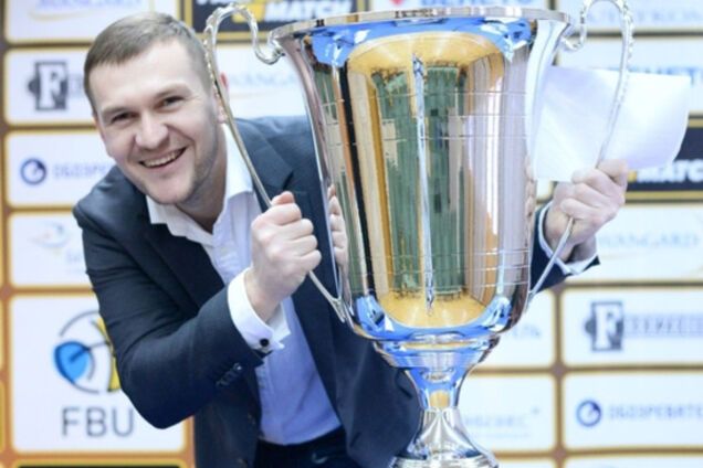 Кубок Украины по баскетболу