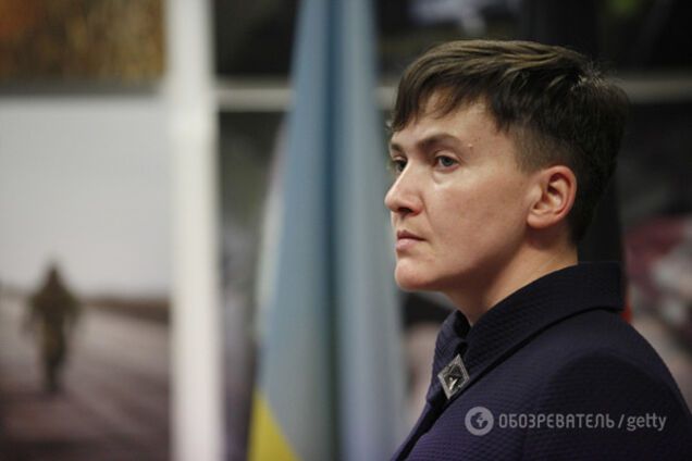 Надежда Савченко