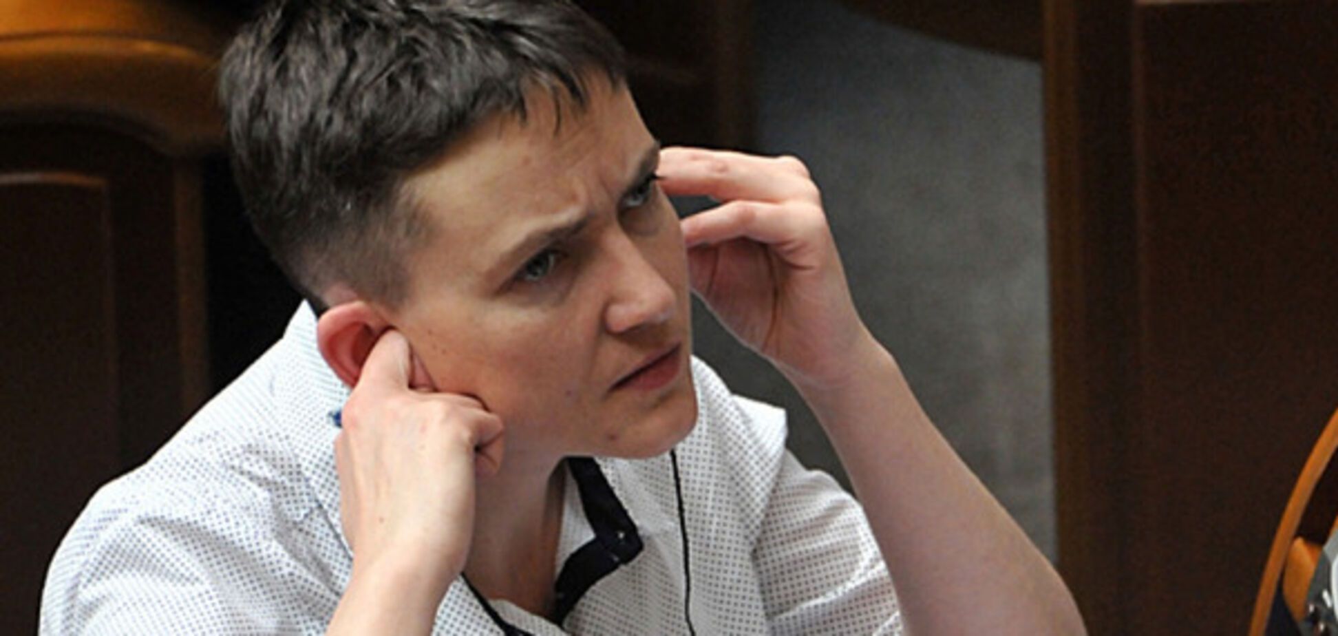 Надежда Савченко