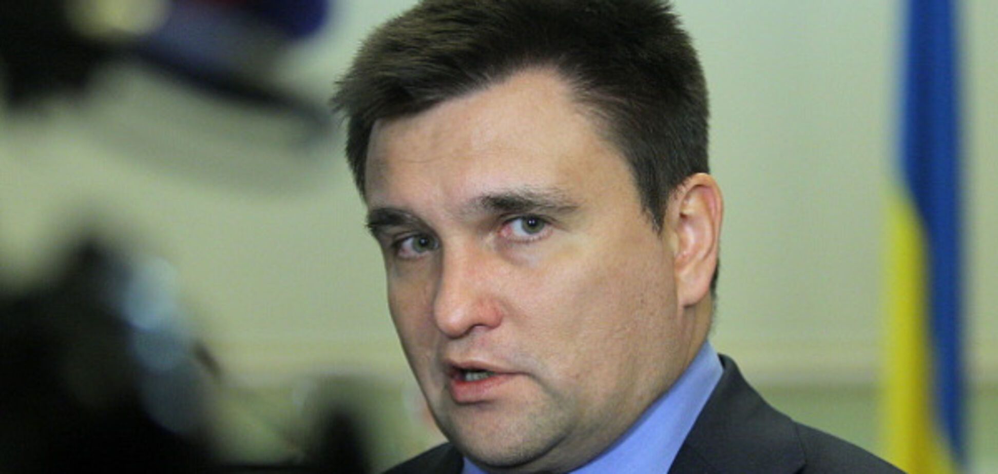 Павел Климкин