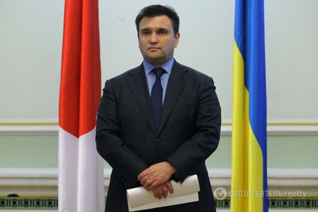 Павел Климкин