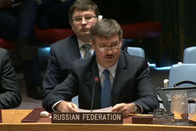 Петр Ильичев оон