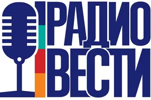 радіо Вести
